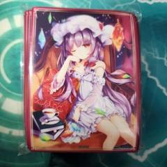 超超超希少品 入手困難 せとらん パチュリー スリーブ 東方 スリーブ 東方 パチュリー・ノーレッジ - メルカリ