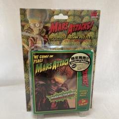 Mars Attacks! 限定版 300ピースジグソーパズル Mars Attacks! 300ピース ジグソーパズル 限定版 - メルカリ