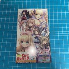 2025年最新】lycee てんこ盛りの人気アイテム - メルカリ