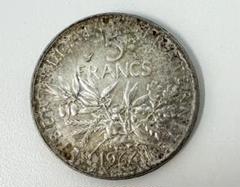 3*t様 1849年 ベルギー 5フラン 銀貨レオポルド1世 3*t様 1849年 ベルギー 5フラン 銀貨レオポルド1世 - メルカリ