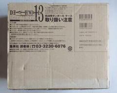デスノート　DEATH NOTE　13巻　ニア特製 指人形 5体セット 輸送箱付 Amazon.co.jp: DEATH NOTE デスノート 第13巻 初回限定特装版 指
