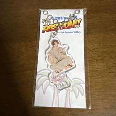 元木湧 アクスタ プロカ グリフォ 缶バッジ アクキー セット 2025年最新】元木湧 アクスタの人気アイテム - メルカリ