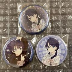 村野さやか 2nd Live Tour シークレット34個