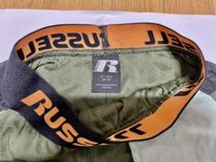 Russell Boy's アスレチックハンドポケット ドライパワー120