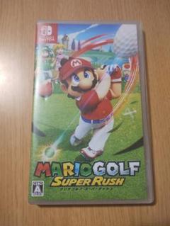マリオゴルフ スーパーラッシュ