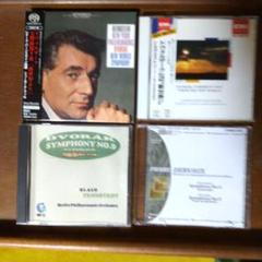 ドヴォルザーク・新世界交響曲CD4枚