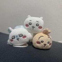 ちいかわ ねそべりマスコット 3種セット