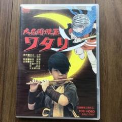 セル版中古DVD】日本映画『タオの月』 - 邦画・日本映画 | 新品