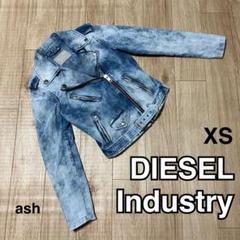DIESEL ライダース風 ジージャン Amazon.co.jp: (ディーゼル) DIESEL メンズ ジョグジーンズ