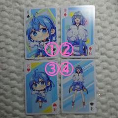 カラフルピーチ からぴち るな トレカ カード セット カラフルピーチ からぴち るな トレカ カード セット - メルカリ