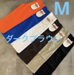 2025年最新】future archive dickiesの人気アイテム - メルカリ