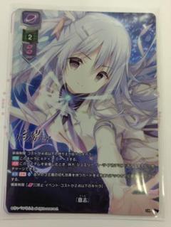 旧lycee ラキカ　ネオパラ プロモ　foil まとめ売り 旧lycee ラキカ ネオパラ プロモ foil まとめ売り - メルカリ