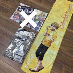 カラフルピーチ×極楽湯 たっつん タオル (新品未使用) - メルカリ