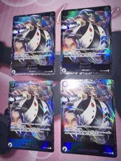 PSA10】クイーン(illust:Studio Vigor Co.Ltd)【C】フラッグ