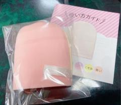 Dr.セーム