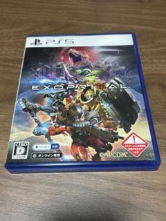 エグゾプライマル　ps5