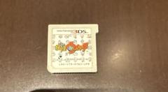 妖怪ウォッチ1 3DS ソフト 初代