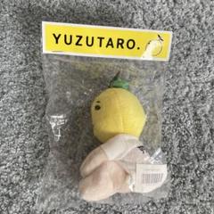ゆず　ゆず太郎　ネックレスチャーム　Yuzuiroha　新品未開封　希少 ゆず太郎 ネックレス（チェーン無し） - メルカリ