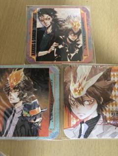 家庭教師ヒットマンREBORN! アートコースター 沢田 綱吉 リボーン