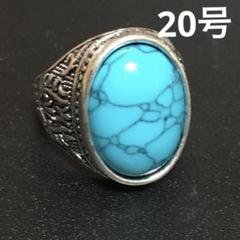 天然石 ターコイズ ガレッジ ヴィンテージ メキシカン メンズ シルバー リング