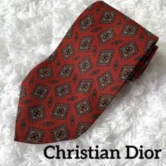 Dior ディオール ネクタイ シルク 絹 メンズ ビジネス 仕事 総柄プリント
