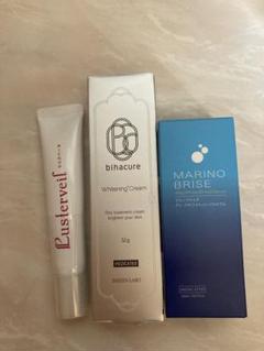 マリノプライズ　美容液　20ml　ビハキュア　ラスタベール 新品未開封品✨️のサムネイル