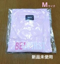 BE:FIRST 未使用 カラーロゴ Tシャツ ピンク M
