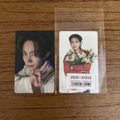enhypen 霄 ユニバ特典 ヒスン