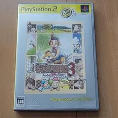 PS2牧場物語３　ハートに火をつけて