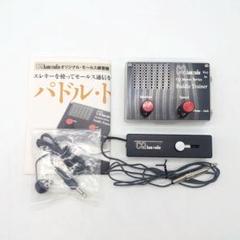 CQ ham radio Paddle Trainer モールス練習機 ジャンク CQ ham radio Paddle Trainer モールス練習機 ジャンク - メルカリ