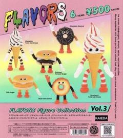 FLAVORS フレーバーズ KAIEDA レモンスカッシュ