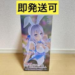 2025年最新】bicute bunnies figureの人気アイテム - メルカリ