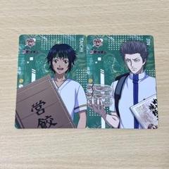 2025年最新】亜久津仁の人気アイテム - メルカリ