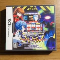 新世紀エヴァンゲリオン〜約束の時〜 必勝パチンコ★パチスロ攻略シリーズDS