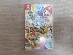 Switch スーパーマリオパーティ ジャンボリー