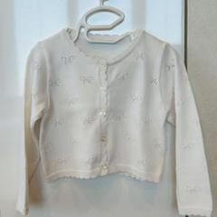 ファミリア　現行品　100 カーディガン　240144