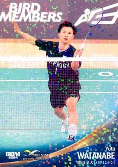 MIZUNO - BIPROGY 渡辺勇大 ユニフォーム　ミズノ『 L 』日本ユニシス　選手支給品 2025年最新】biprogy バドミントンの人気アイテム - メルカリ