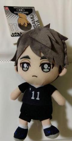 ハイキュー chibiぬいぐるみ 宮治 ぬいぐるみ 治