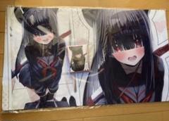白詰草　ブルーアーカイブ　スリーブ　プレイマット　正義実現委員会モブ