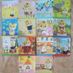 美品 こどもちゃれんじ ぽけっと DVD