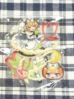 妖怪ウォッチぷにぷに 五等分の花嫁 中野四葉