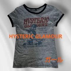 美品 HYSTERIC GLAMOUR 半袖 グレー系 ポロシャツ pg0742-01_1.jpg