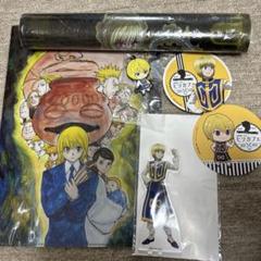 HUNTER×HUNTER H×H ハンターハンター クラピカ ヒソカフェ