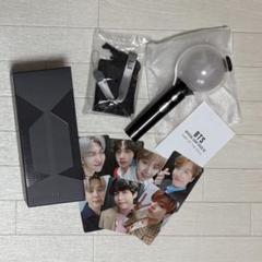 アミボム　キーホルダー　ver2 SE map of the soul BTS MAP OF THE SOUL TOUR OFFICIAL KEYRING MOS Official | eBay