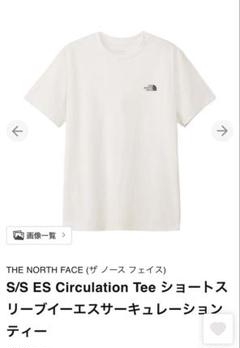 THE NORTH FACE S/S ES Circulation Tee M