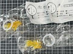 【未開封】匿名取引★雨空金魚★イエローコメット★2匹セット★