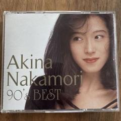 CD 中森明菜　歌姫伝説　アルバム　管理番号Ｍ２ー20 CD 中森明菜 歌姫伝説 アルバム 管理番号M2ー20 - メルカリ