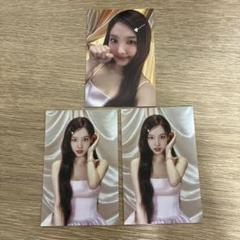 twice ソウルコン　ランダムトレカ　ナヨン