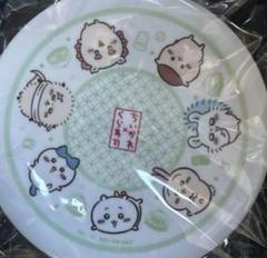 ちいかわ くら寿司 コラボ 第３段 オリジナル寿司皿 集合 ハチワレ うさぎ