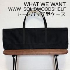 TheArth　床上手さん　炭カラー　ヌルテカ　新品未使用　ざぁーす 床上手さん.【炭カラー】 | TheArth＿six